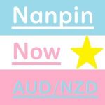 Nanpin_Now_AUDNZD