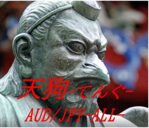 Tengu-jpy-all