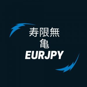 寿限無　EURJPY