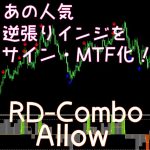 RD-Combo_Allow