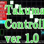 T-Controller【MT5用トレード補助ツール】