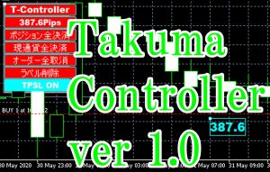 T-Controller【MT5用トレード補助ツール】