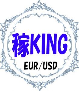 稼KING EURUSD