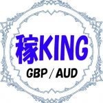 稼KING GBPAUD