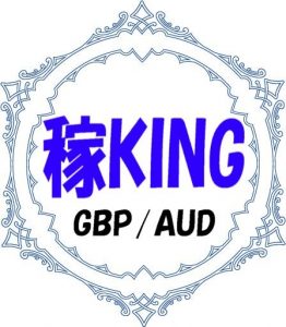 稼KING GBPAUD