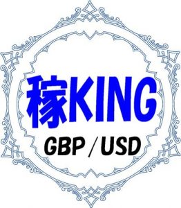 稼KING GBPUSD