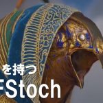 鷹の目を持つ天底うねり取り（MTFStoch）【インジケーター】