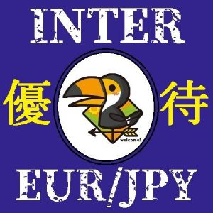 【優待版】INTER_EURJPY_M5