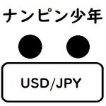 ナンピン・ボーイ USDJPY