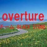 Overture