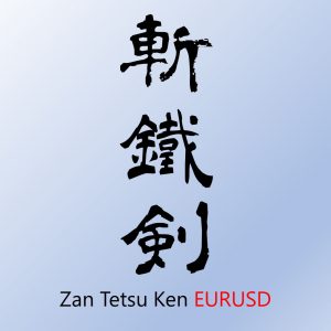 斬鉄剣 EURUSD