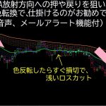 GMMA&STC.ver1