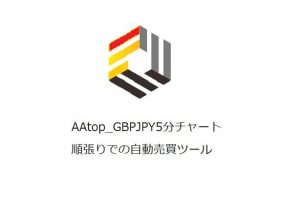 AAtop_GBPJPU5m