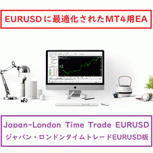 Japan-London_Time_Trade_EURUSD