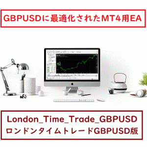 London_Time_Trade_GBPUSD