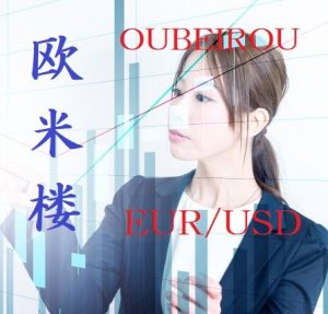 OUBEIROU欧米楼_EURUSD