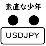 素直なボーイ