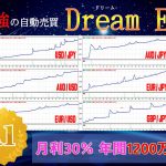 Dream EA
