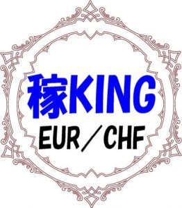 稼KING EURCHF