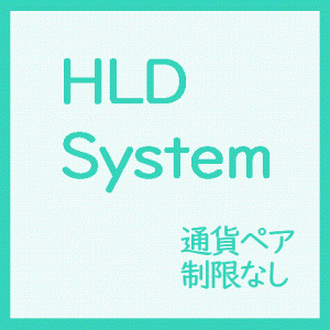 HLD_System