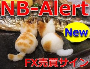 MT4売買サインツール《New＿Box＿Alert》