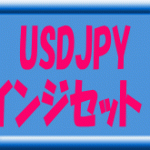 7種のインジケーターでUSDJPY専業目指せます。