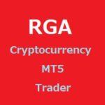 Dragon Buster FX for BTC