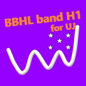 BBHL band H1 for UJ