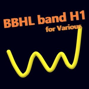 BBHL band H1 (Integrated Edition)