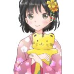 紅　あかね