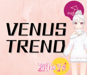 VENUS_TREND