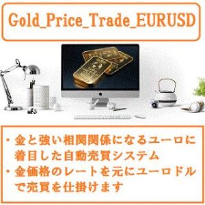 Gold_Price_Trade_EURUSD