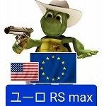 ユーロ RS max