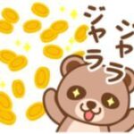 MEGA_Charin