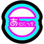 ハイブリッドFXトレードシステム【あじにっち】