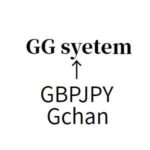 GG_system