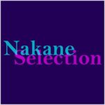 Nakane Selection