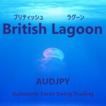 British Lagoon（ブリティッシュラグーン）AUDJPY