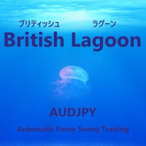 British Lagoon（ブリティッシュラグーン）AUDJPY