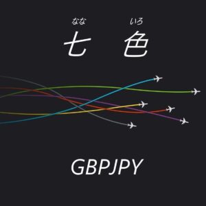 七色GBPJPY