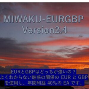 MIWAKU-EURGBPV2.4