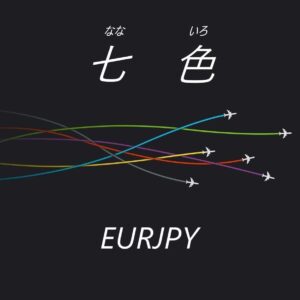 七色EURJPY