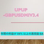 UPUP-GBPJPYSUV3.4