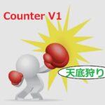 Counter_V1