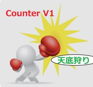 Counter_V1