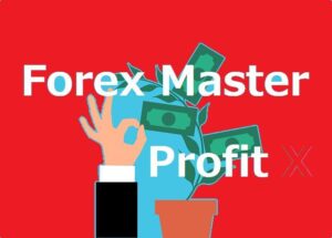 Forex Master Profit X