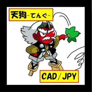 天狗　-てんぐ-　CAD/JPY