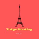 Tokyo Hunting