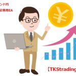 TKStrading_GBPJPY_M30