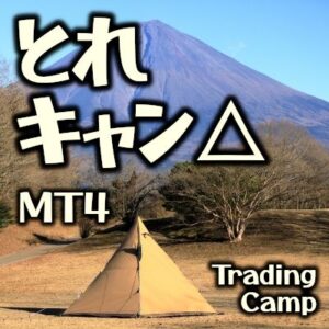 とれキャン△ - Trading Camp MT4 -